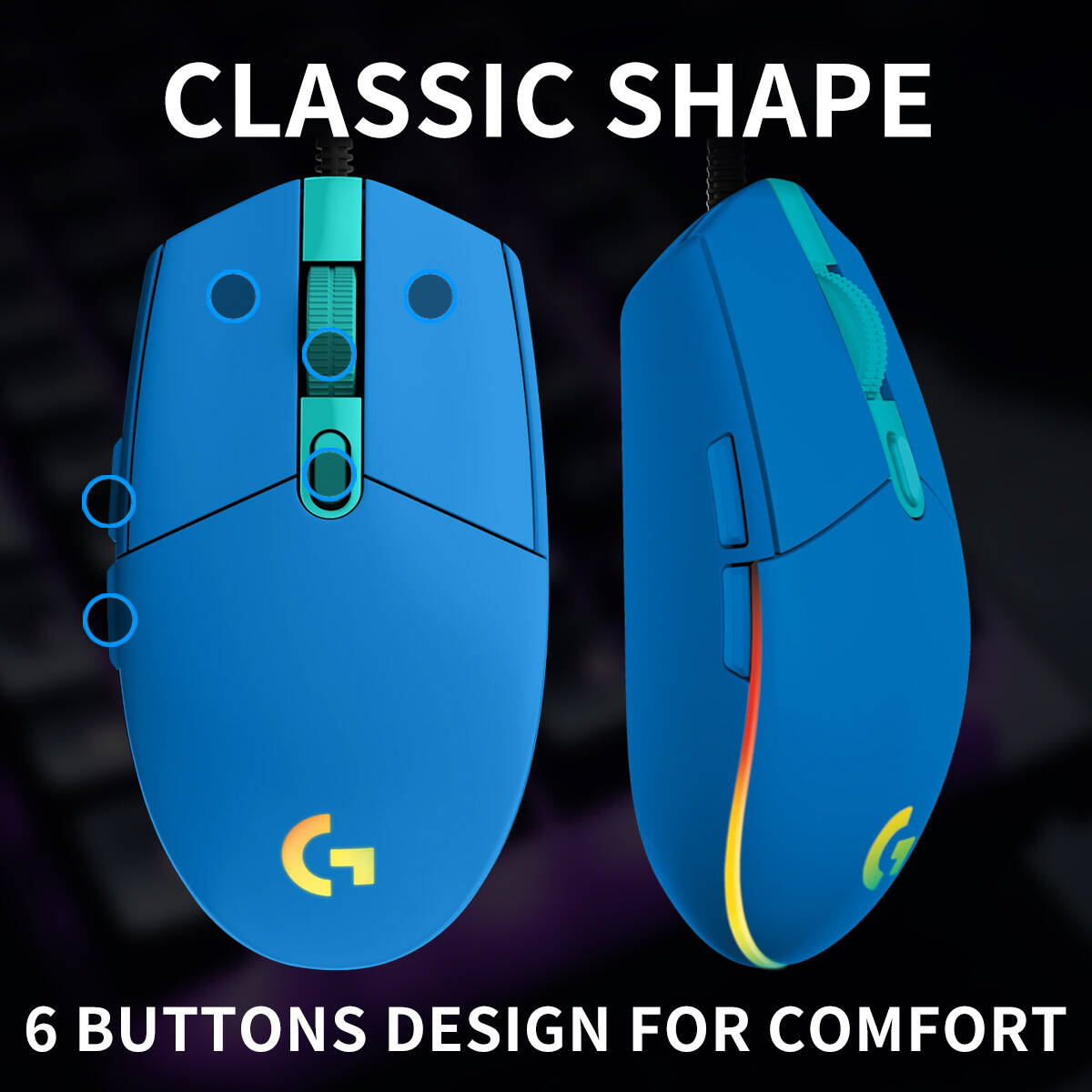 로지텍 G203 유선 게이밍 마우스, DPI 모드 조절 - Logitech Mouse G203 리뷰 및 가격