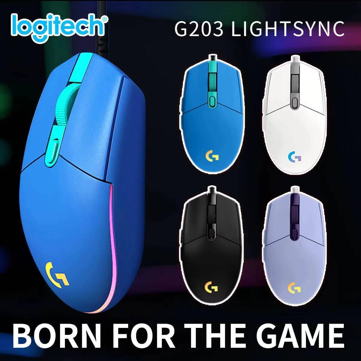 로지텍 G203 유선 게이밍 마우스 RGB 백라이트 8 - Logitech Mouse G203 리뷰 및 가격