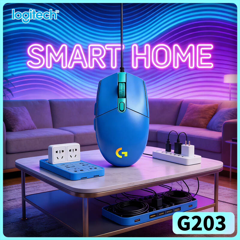 로지텍 G203 유선 게이밍 마우스, 다색 RGB 사이 - Logitech Mouse G203 리뷰 및 가격